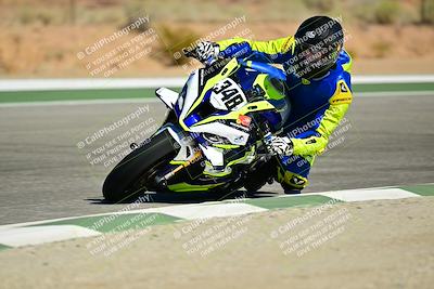 media/Sep-07-2025-TrackXperience (Sun) [[ee17e62fad]]/Level 3/Session 3 (Turn 7)/